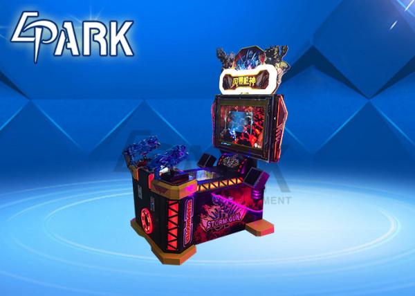 Coin Operated Zone Storm Simulator Commercial Shooting Gun Arcade Games