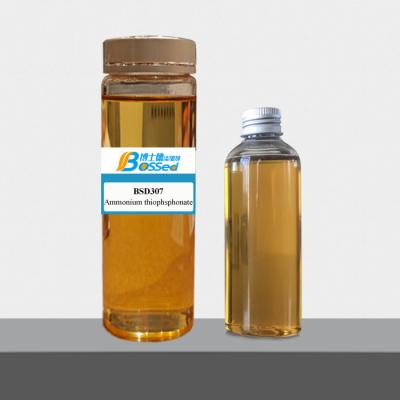 Extreme Pressure Antiwear Additive Agent T307 For Heavy Duty Gear Oils