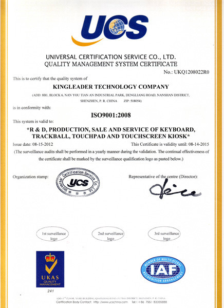 KINGLEADER Technology Company Certifications