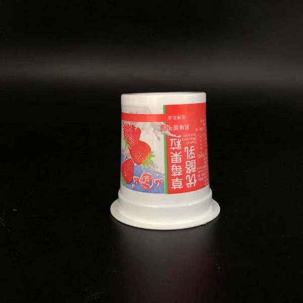 67-125ml plastic cups with logo frozen yogurt cups mini plastic cups