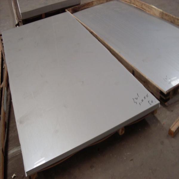 304/316/316L Multi Model Universal Stainless Steel Plate