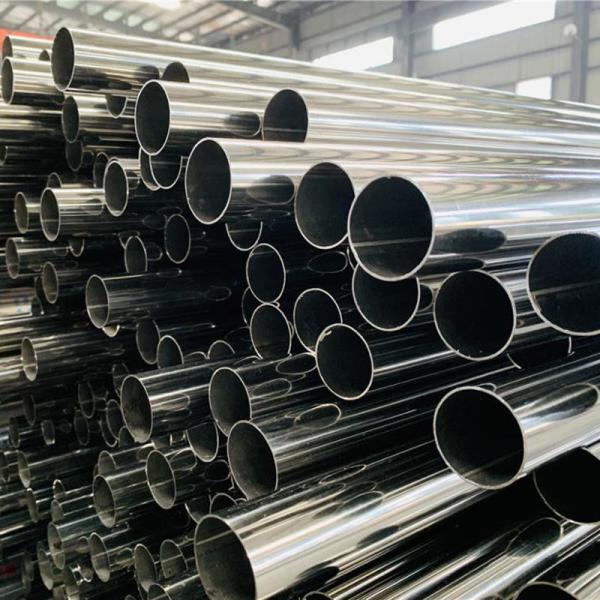 0.6mm Stainless Steel Round Pipe 0.5mm Thick Stainless Steel Pipe 0.625 Inch Stainless Steel Pipe