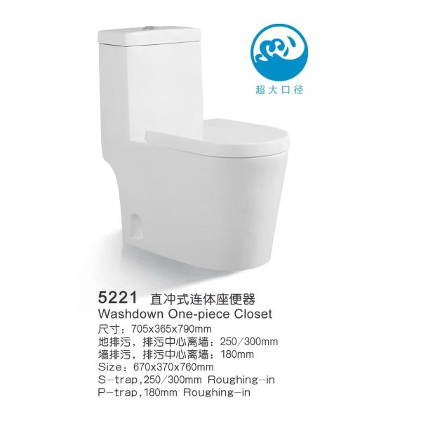 Туалет 670x370x760mm Washdown топя белый керамический легкое для того чтобы очистить