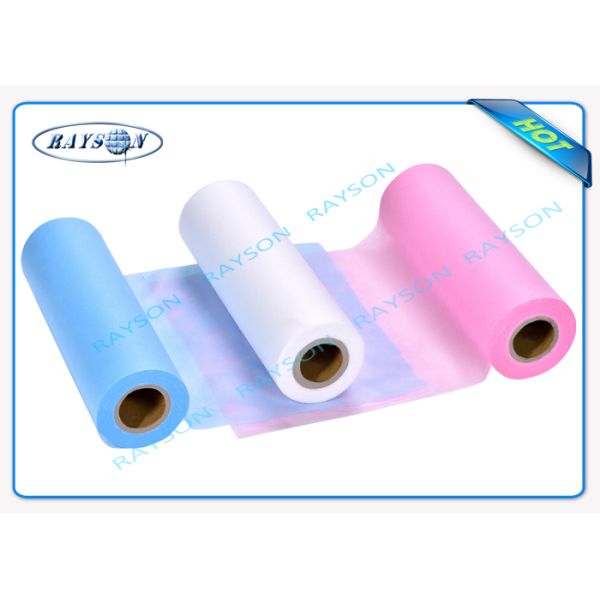 Tela no tejida médica del diverso polipropileno del color para los productos de higiene