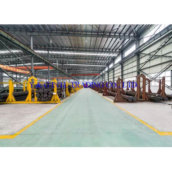 Y & G International Trading Company Limited