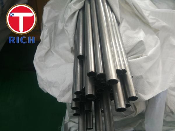 Round Precision Welded Steel Tube Shock Absorber Tube DIN2393 Standard