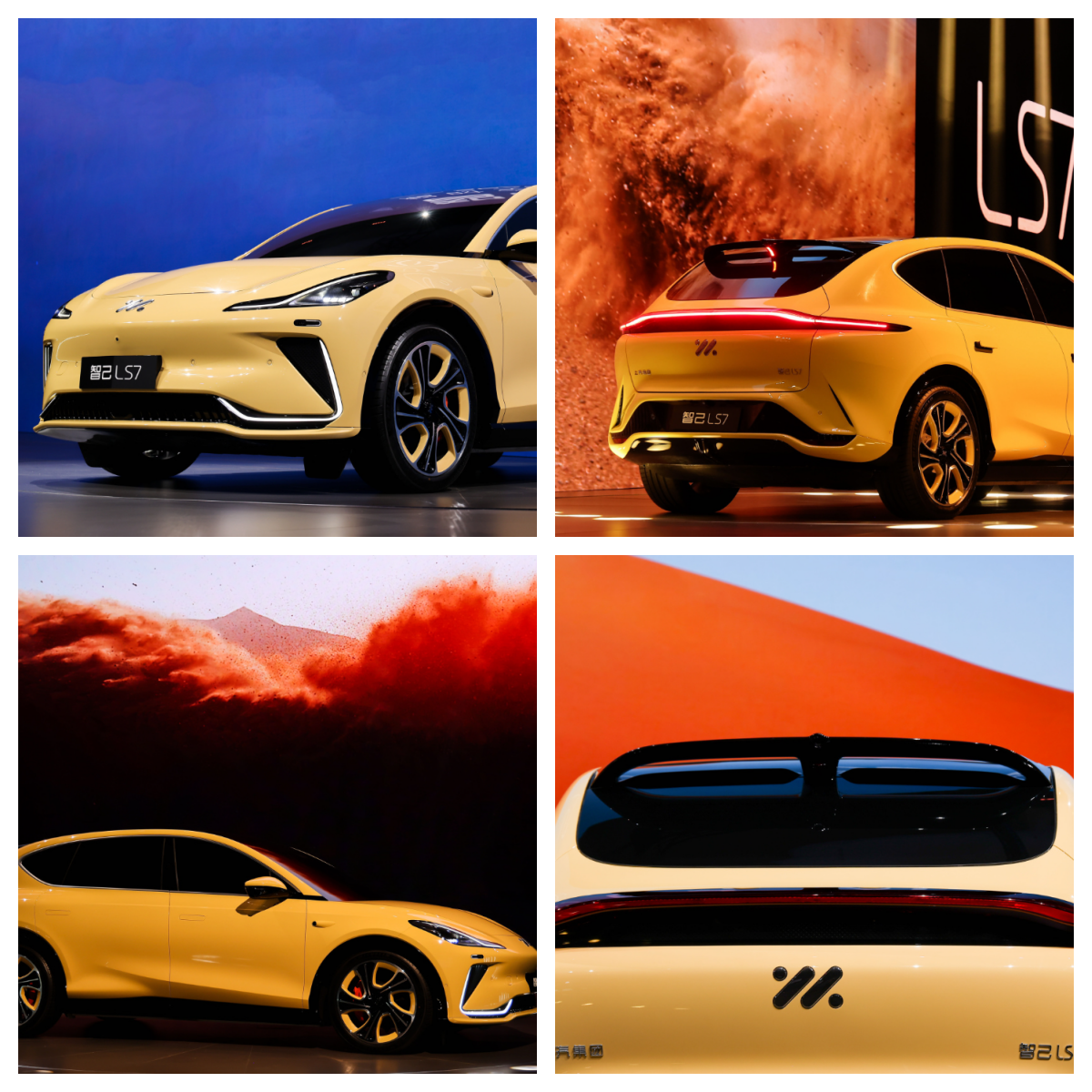 Технология Удобная Китай Дешевый ИМ Электромобиль ИМ LS7 Моторная мощность внедорожник EV автомобиль