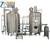 Equipamento elétrico da cervejaria da cerveja do equipamento do Microbrewery do aquecimento de óleo do vapor para a venda