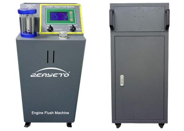 High Power Engine Flush Machine For Motor Food Grade High Precision Filter