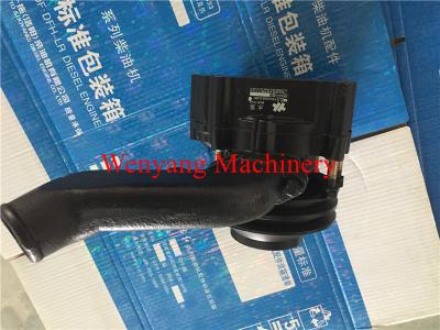 YTO Wheel Loader Engine Parts YTR4105 Water Pump YTR4105G69.510000 New