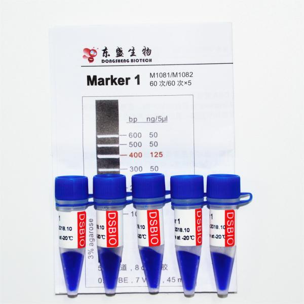 Escada M1081 do ADN do marcador 1 (50μg) /M1082 (50μg×5)