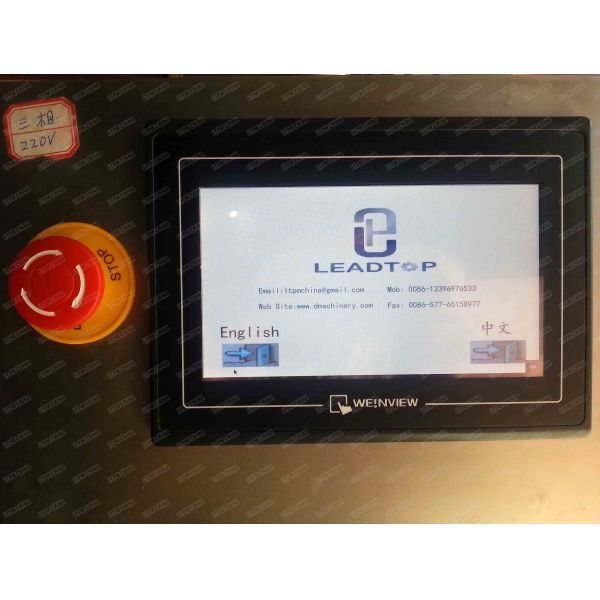 Отрегулируйте машину 250X160X25 Mm волдыря объема перемещения автоматическую формируя зону