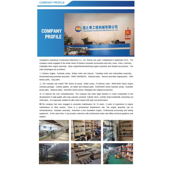 Diesel Engine V2407 V3302 Original Complete Engine Motor for Kubota