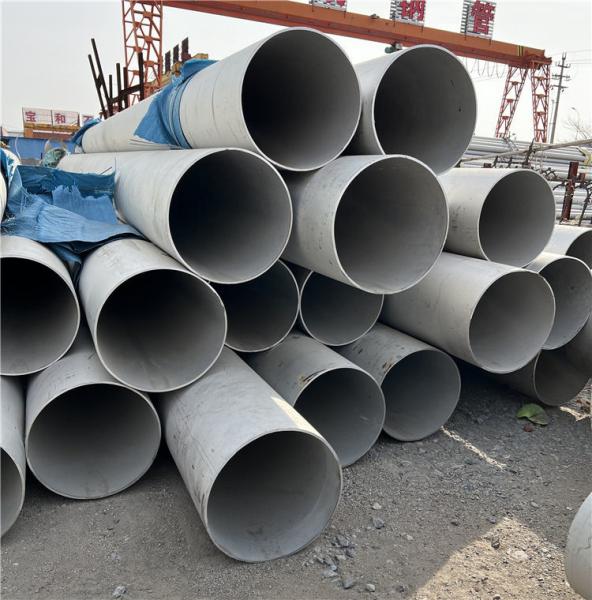 AISI ASTM 2507 Stainless Steel Pipe Tube 316ti TP 304 304L 309S 310S