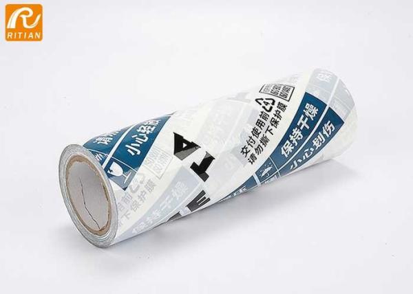 Window Door Frame Surface Protection Tape Logo Printing For Aluminium Wood UPVC
