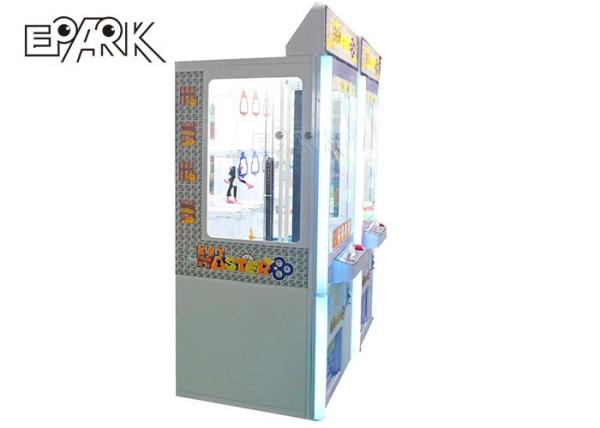 200W Coin Operated Arcade Machines Golden Key Redemption Prize Vending Machine