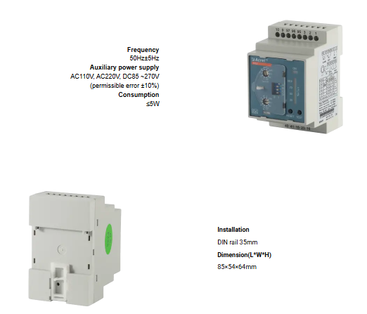 Acrel ASJ10-LD1A Earth Leakage Relay Din Rail 35mm