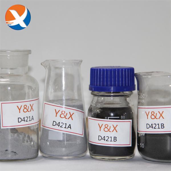 Brown Powder Restrain Pyrite Depressant In Froth Flotation