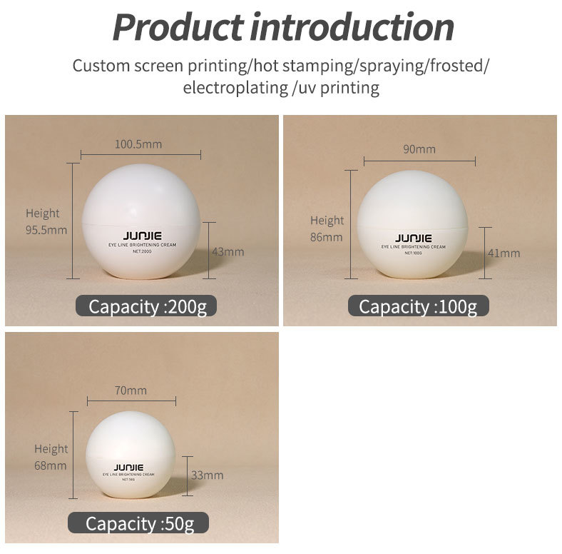 Junjie Custom 50g 100g 200g PP Screw Top Cosmetic Matte Coffee White Body Butter Cream Scrub Jar
