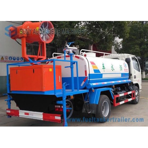 Sino HOWO Commercial Water Tanker Truck 160 Hp 12000 Liters 4X2 Driving Type 6 Wheels