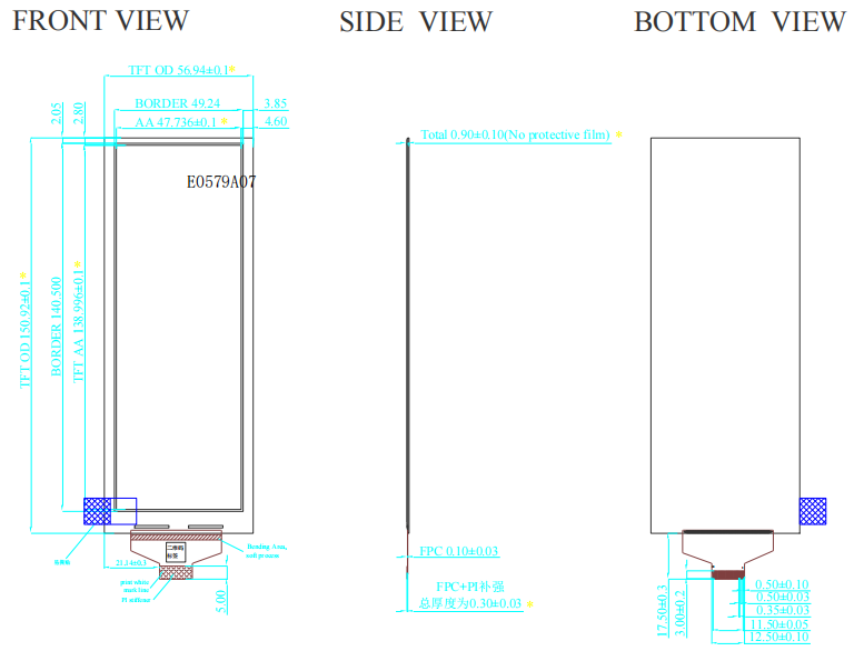 5.79 Inch E Ink E Paper Display 272×792 Resolution Black White Red E Ink Screen