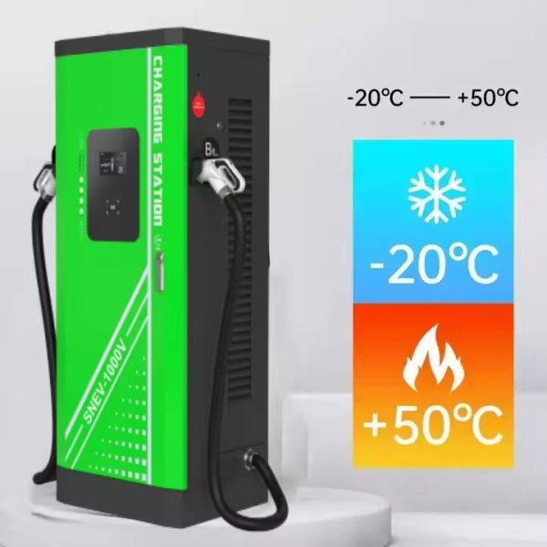 120KW 240KW EV Charger DC Home Car Charging Station for Floor-mounted Energy Vehicle Parts