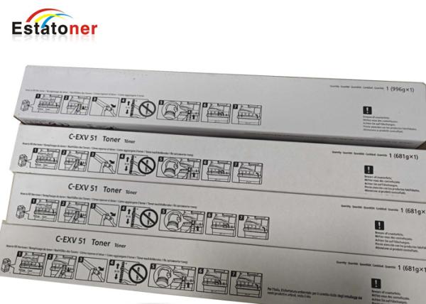 High Yield Canon NPG-71 C-EXV51 Printer Toner cartridge Set for ImageRunner Series