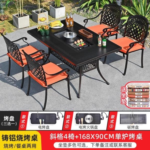 Outdoor Cast Aluminum BBQ Table And Chairs Set Seats 2-10 People