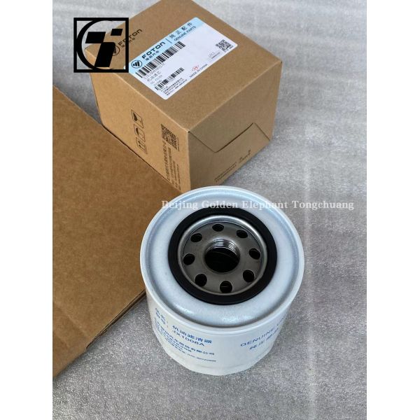 Foton Aumark JX1008A Truck Element Machine Oil Filter White Truck Parts Sale Online