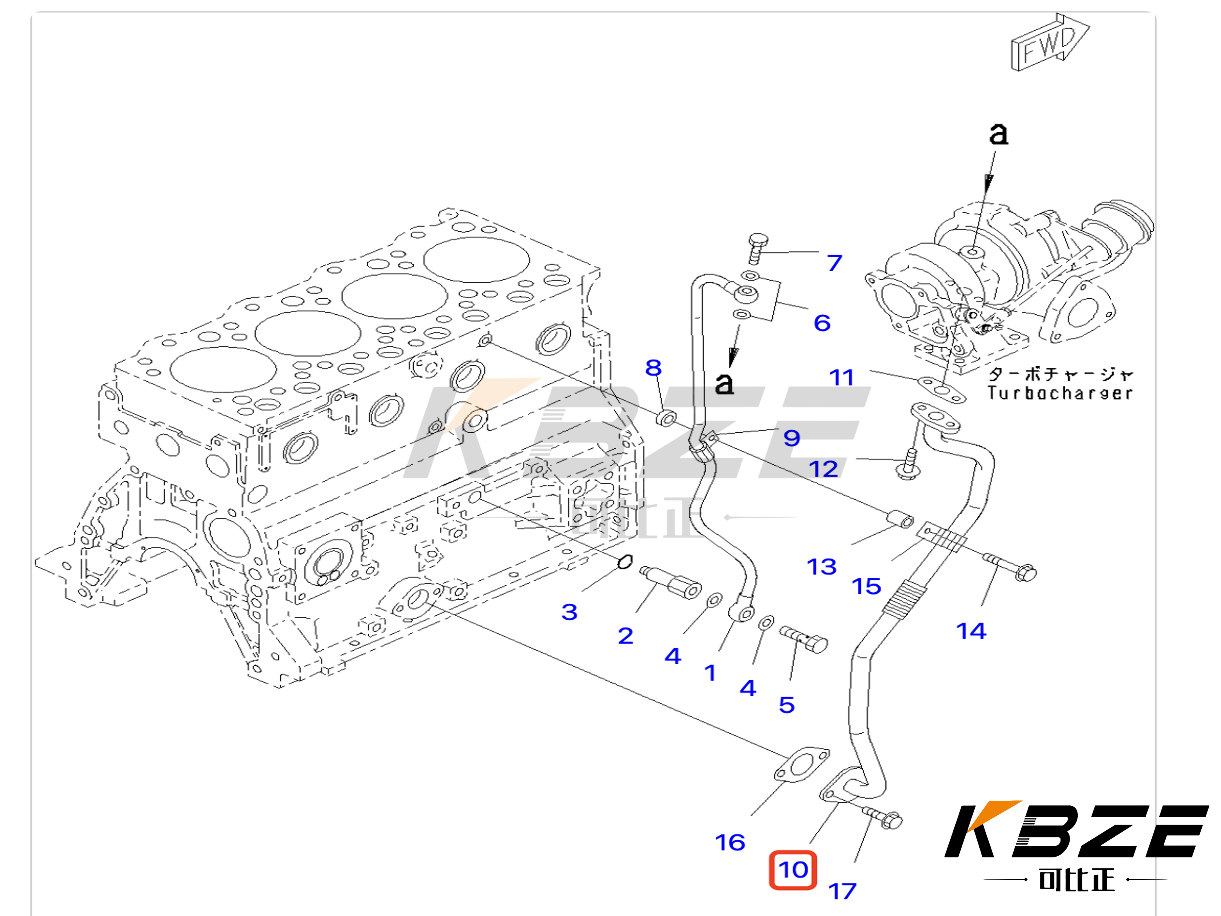 KBZE ENGINE PIPE FACTORY 6205-51-8530 6205518530 FOR KOMATSU 4D95 CUMMINS B3.3 FOR EXCAVATOR PC130-7 PC118