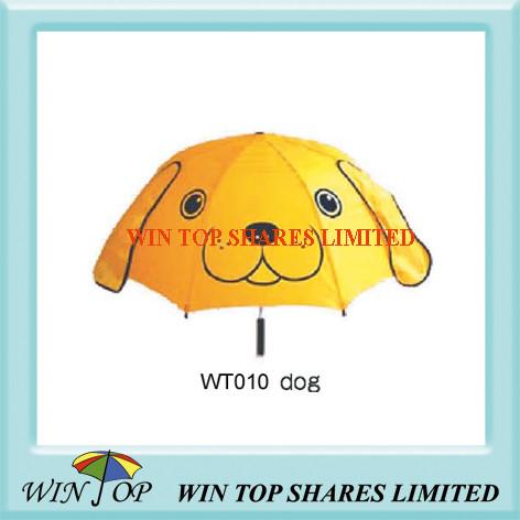 18 Lovely Dog Style Yellow Cartoon Umbrella