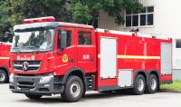 Beiben 16-Ton Water Tank Fire Fighting Truck Price Specialized Vehicle China Factory