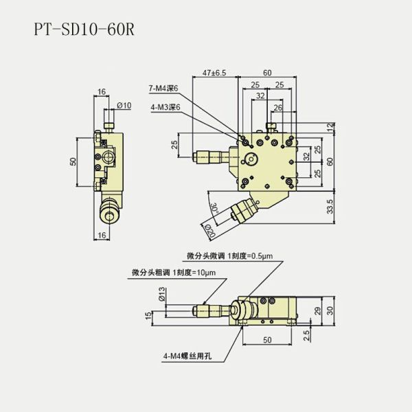 Этап XY руководства оси линейный, ручная станция, ручная платформа PT - SD10 - 60