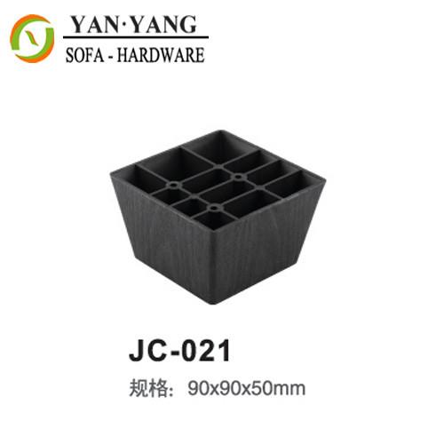 high class custom furniture sofa legs 10 years production experience plastic sofa legs JC-021