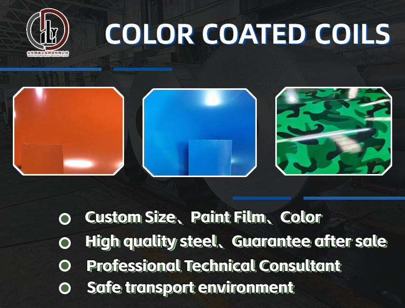 Z121-Z180 Покрытие цветным покрытием Предварительно окрашенная стальная PPGI катушка для металлического кровельного листа