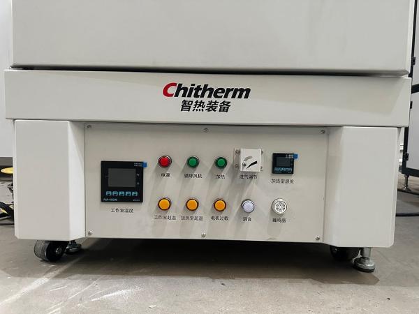 4kW Industrial Vacuum Hot Air Drying Oven Customized for Decarburisation