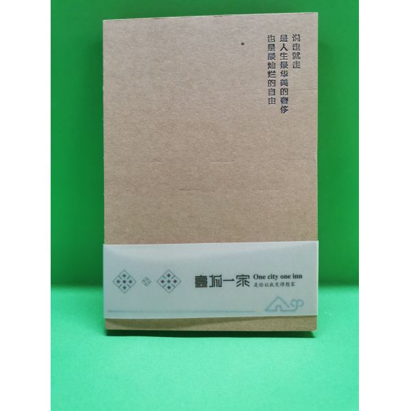 Прочный деревянный связывать спиральной тетради бумаги искусства цвета персонализированный шить