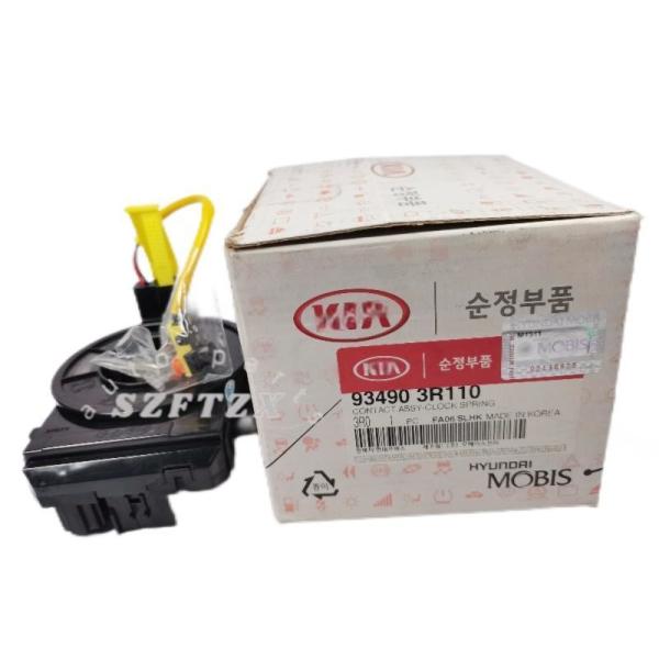 Corée Véritable Nouvelle Horloge Automatique Printemps 934903R110 Pour Hyundai Elantra KIA OPTIMA K3 K5 K7