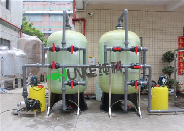 Commercial 10 Ton Reverse Osmosis Water System / RO Water Purification Equipment For Deep Well Water