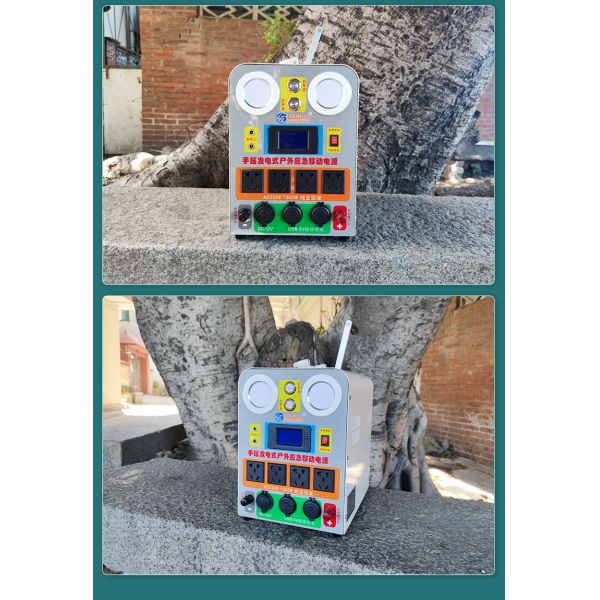 1500W 220V 12V 5V Hand Crank Generator Mobile Phone Charger Outdoor Backup Power Supply Vehicle Jump Starter