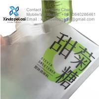 Food Storage Bag Pouch For Milk Or Jelly Packaging Spout Pouch Bags