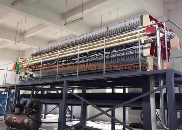 Full Stainless Steel Filter Press For Sludge Dewatering Simple Structure