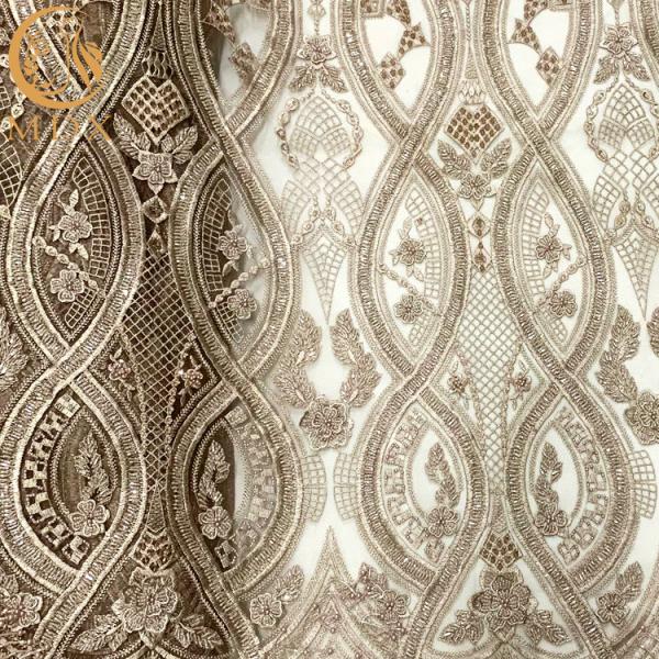 3D Beaded Embroidery Dress Lace Fabric Gold Nigerian Style 135Cm Width