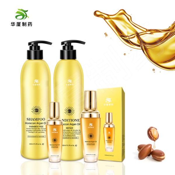 300ml Strong And Healthy Plant Extracts Tea Tree Shampoo Suitable For All Hair Types