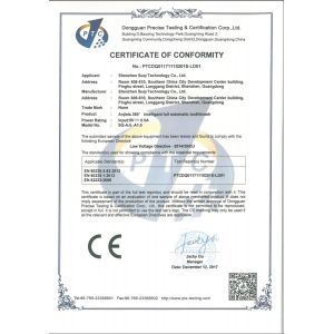 Shenzhen Dioran Industry Co., Ltd. Certifications