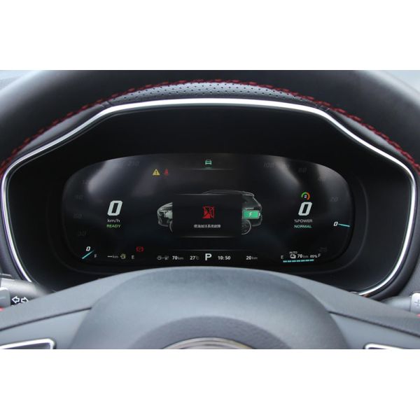 MG Pilot Plug In Бензиновые гибридные автомобили 4WD PHEV 2021 Trophy Premium Edition