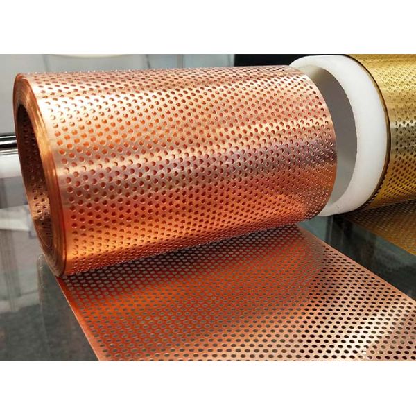 Good Choice For Decoration - Perforated Copper Sheet