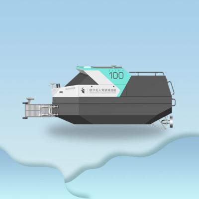 ORCAUBOAT Pond Maintenance Boat For Small Lake Weed Harvesting 800mm Depth