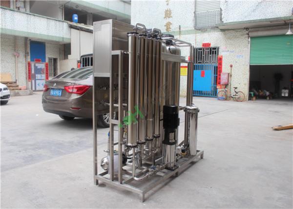 PLC Control RO Water Treatment Plant Reverse Osmosis For Drinking Water Purification