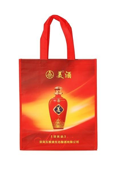 Factory LOGO Lamination Non-Woven Material Handled Sewing non woven bag